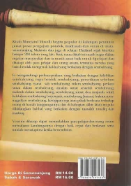 Munyatul Musolli & Bahjah Mardhiah (JABAL MARAQY) - Image 7
