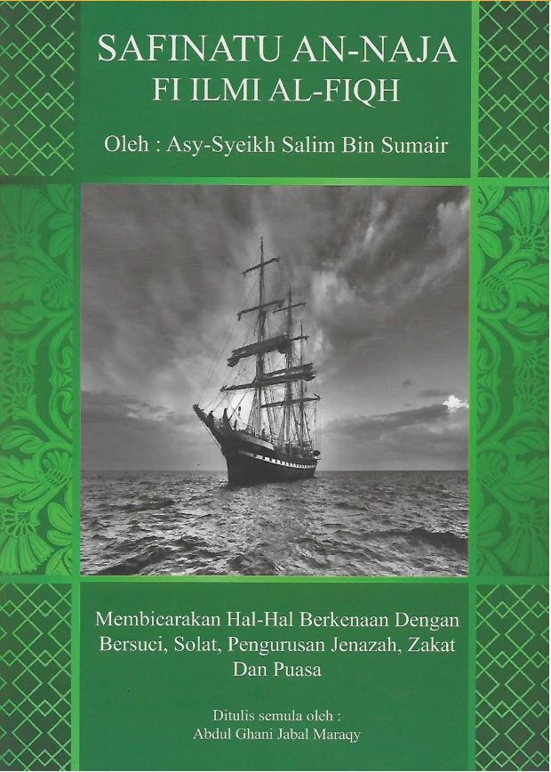 BUKU TERJEMAHAN SAFINATU AN NAJA FI ILMI AL FIQH JABAL MARAQY