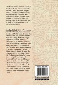 The Mind Al-Qur’an Builds - Image 5