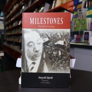 Milestones Ma'alim fil-tareeq Sayyid Qutb