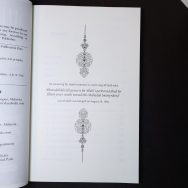 Milestones Ma'alim fil-tareeq Sayyid Qutb - Image 3