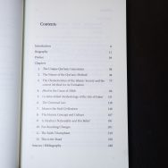 Milestones Ma'alim fil-tareeq Sayyid Qutb - Image 4