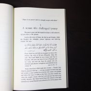 You Can Be the Happiest Woman in the World by Dr. 'Aid al-Qarni | A Treasure Chest of Reminders | Hardcover | Islamic Inspiration & Self-Help Book - Image 6